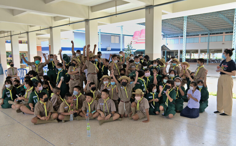 Bang Pakong Mangrove Youth Camp