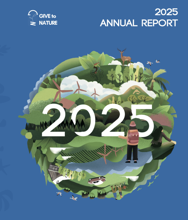 Give to Nature’s 2026 Annual Report is HERE!